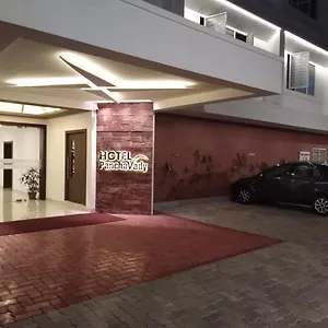 3* Hotel Panchavady